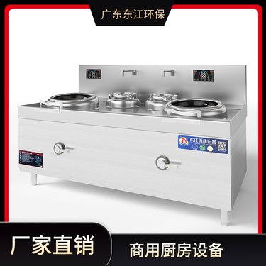 商用切菜机：提升餐饮效率，解锁厨房新革命