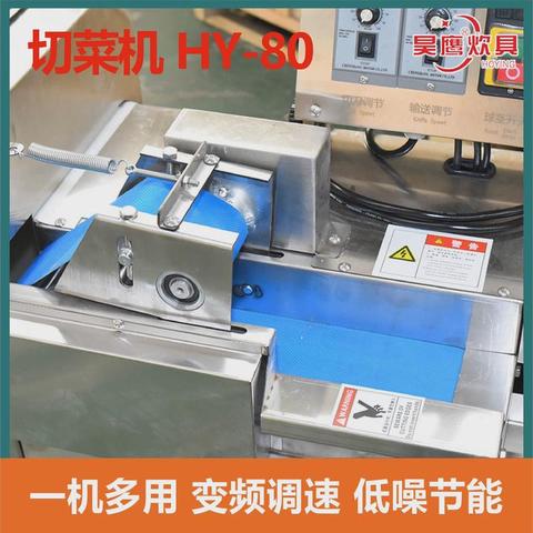 无码成人一区二区三区：商用豆浆机——开启高效餐饮新纪元
