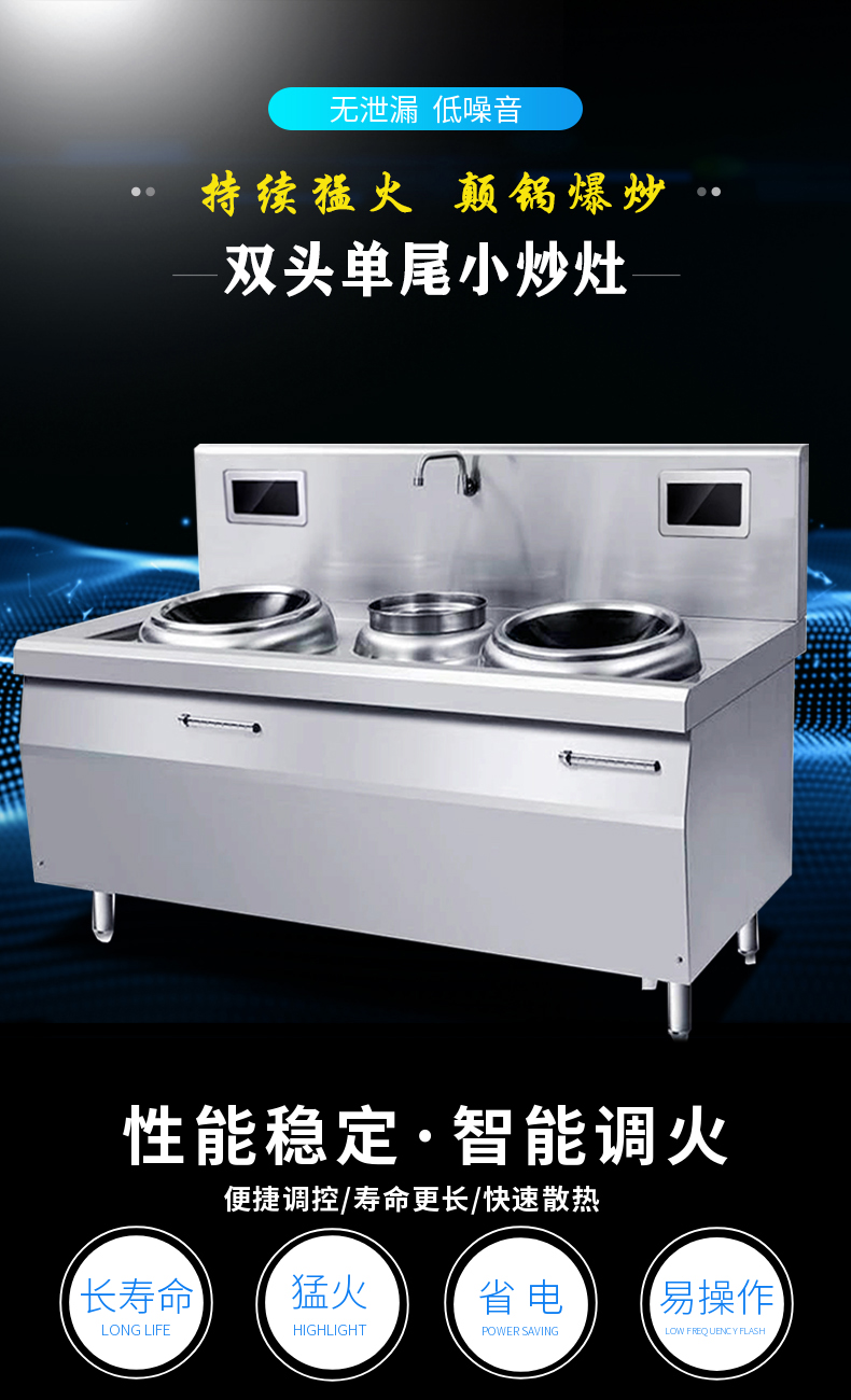 商用烤鸭炉：餐饮业成功的“秘密武器”