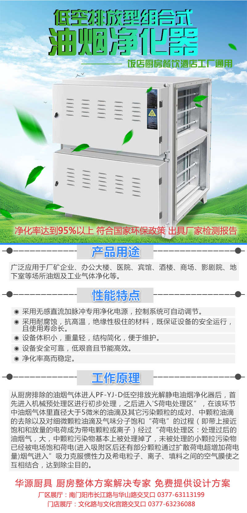 商用豆浆机：提升餐饮效率与品质的智慧之选